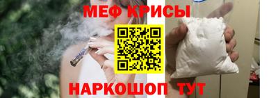 гидропоника Пыть-Ях