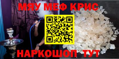 гидропоника Пыть-Ях