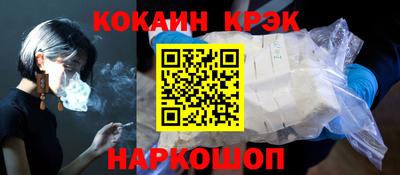 гидропоника Пыть-Ях