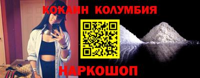 гидропоника Пыть-Ях