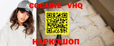 гидропоника Пыть-Ях