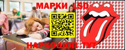 стафф Пугачёв