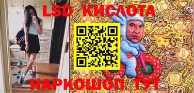 стафф Пугачёв
