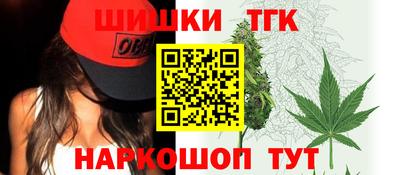 гидропоника Пыть-Ях