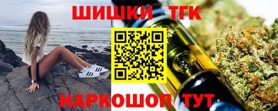 стафф Пугачёв