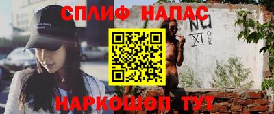 стафф Пугачёв
