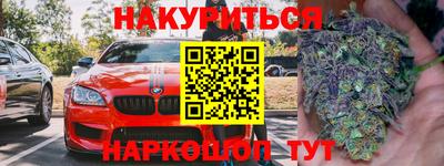 стафф Пугачёв