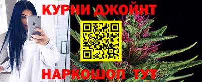 стафф Пугачёв