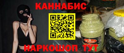 стафф Пугачёв