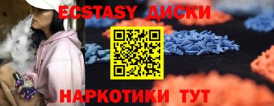 стафф Пугачёв