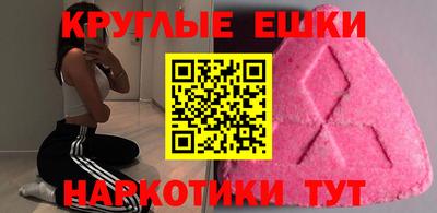 стафф Пугачёв