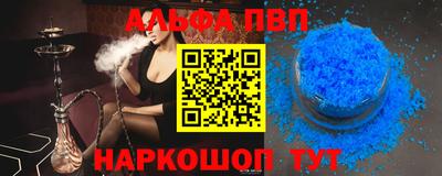 гидропоника Пыть-Ях