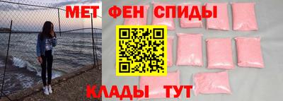 гидропоника Пыть-Ях