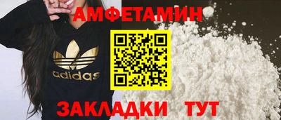гидропоника Пыть-Ях