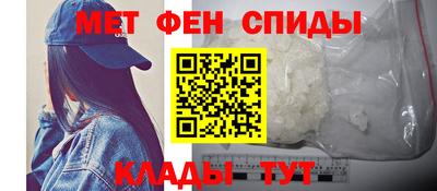 соль ск Пушкино