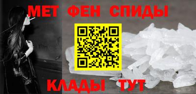 соль ск Пушкино