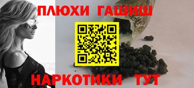 гидропоника Пыть-Ях