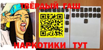 гидропоника Пыть-Ях