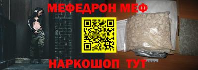 гидропоника Пыть-Ях