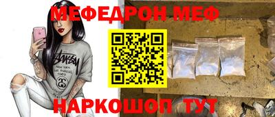 гидропоника Пыть-Ях