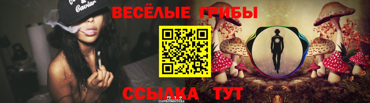 Кодеин Обь